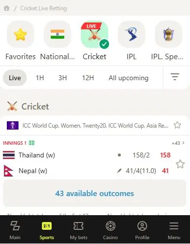 bet on cricket