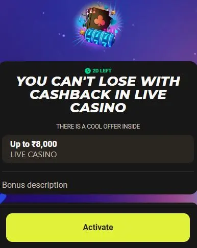 activate slot bonus