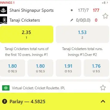 Parimatch parlay bonus