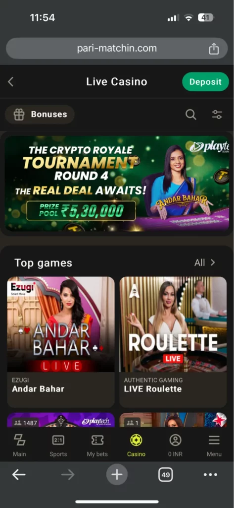 Parimatch Live Casino Page