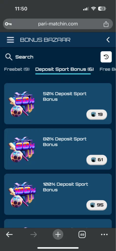 Parimatch Deposit Sport Bonus 